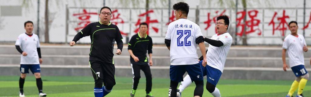 九游体育官网- 科隆俱乐部启动社区足球发展项目，惠及三百青少年学员  